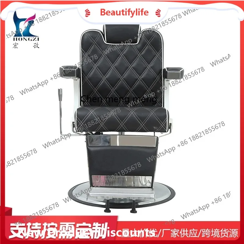 

A50 Barber shop hair chair Iron frame retro hair cutting chair Lifting and rotating reclining chair