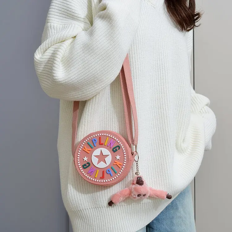 

Trendy 2025! Cute Monkey Mini Pouch - Nylon Shoulder Bag, Zipper Wallet, Fashionable