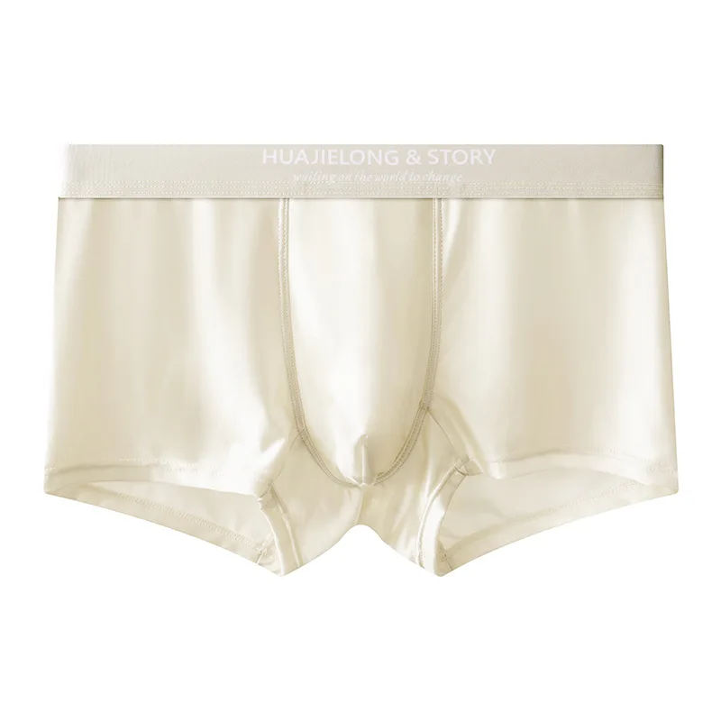 1/3Pcs Breathable Thin Satin Silk Boxer Briefs Seamless Mid Waist Ice Silk Boxers Underpants Smooth Underwear for Men Daily, image 13