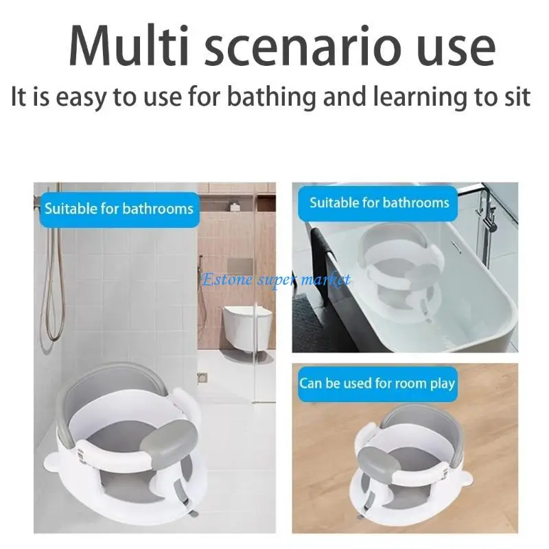 

090B Удобное решение для купания ребенка, прочная нескользящая присоска, табурет для ванны