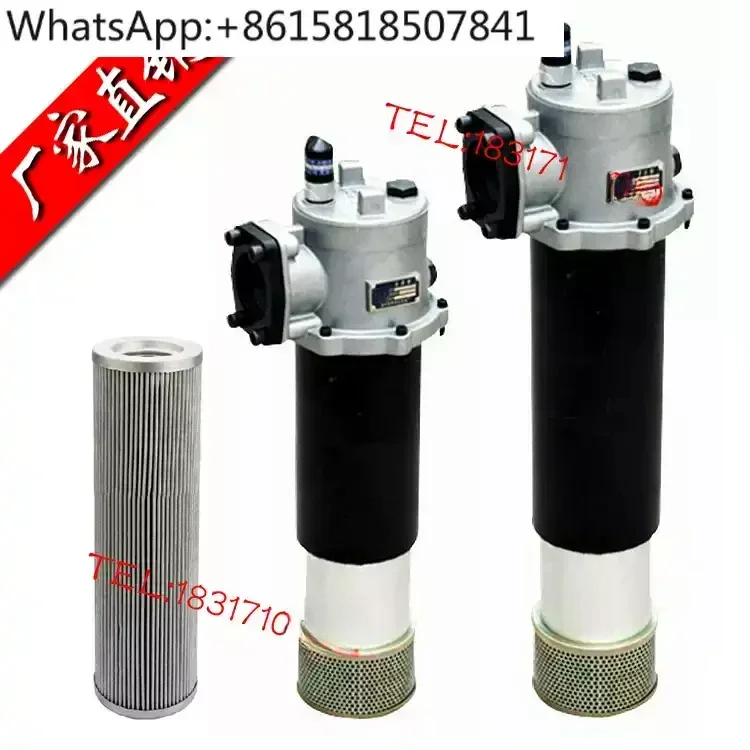 RFB-100 * 1.3.5.10-Y/C العودة المباشرة الذاتي ختم مرشح إرجاع الزيت المغناطيسي عنصر مرشح FBX #2