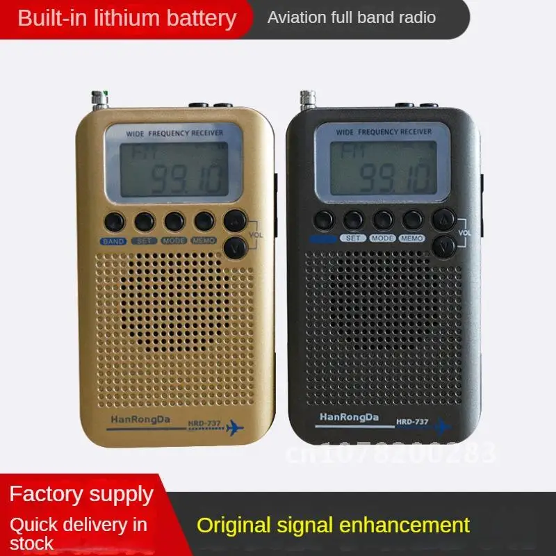 Portable Aviation Band Radio Off-Road Hobby Vhf Channel Receiving Multi-Function Full Band Radio Manufacturers 2023 New