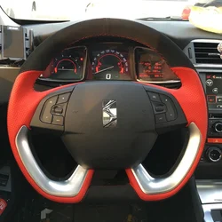 Hand Stitched Non-slip Red Leather Car Steering Wheel Cover Fit for Citroen DS4S DS5 DS6 DS5LS DS7 2015-2019 Suede Car Interior