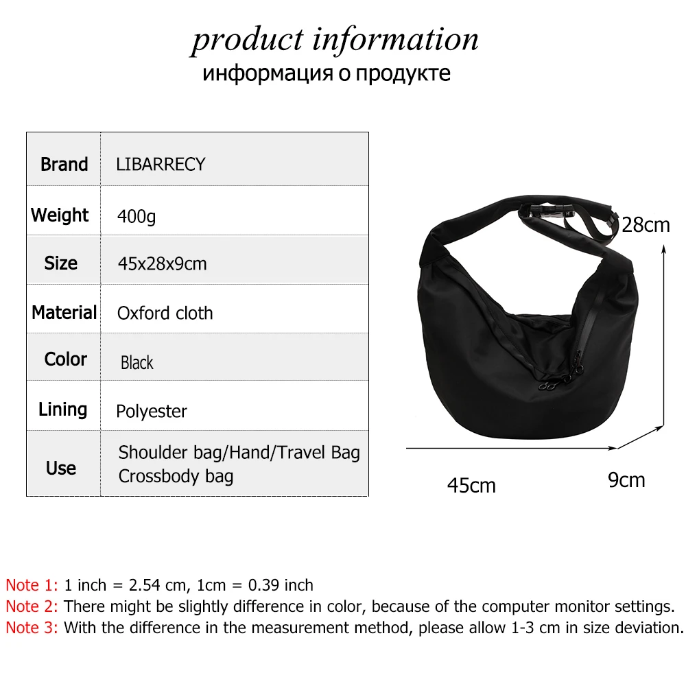 Large-capacity Ladies Shoulder Bag New Solid Color Ladies Travel Bag 2023 Stylish High Quality Oxford Cloth Women Crossbody Bags