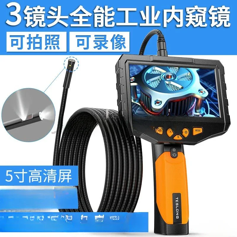 Termite Detection Detector With Endoscope Display Screen Termite Monitoring Black Box With 32G Memory Card