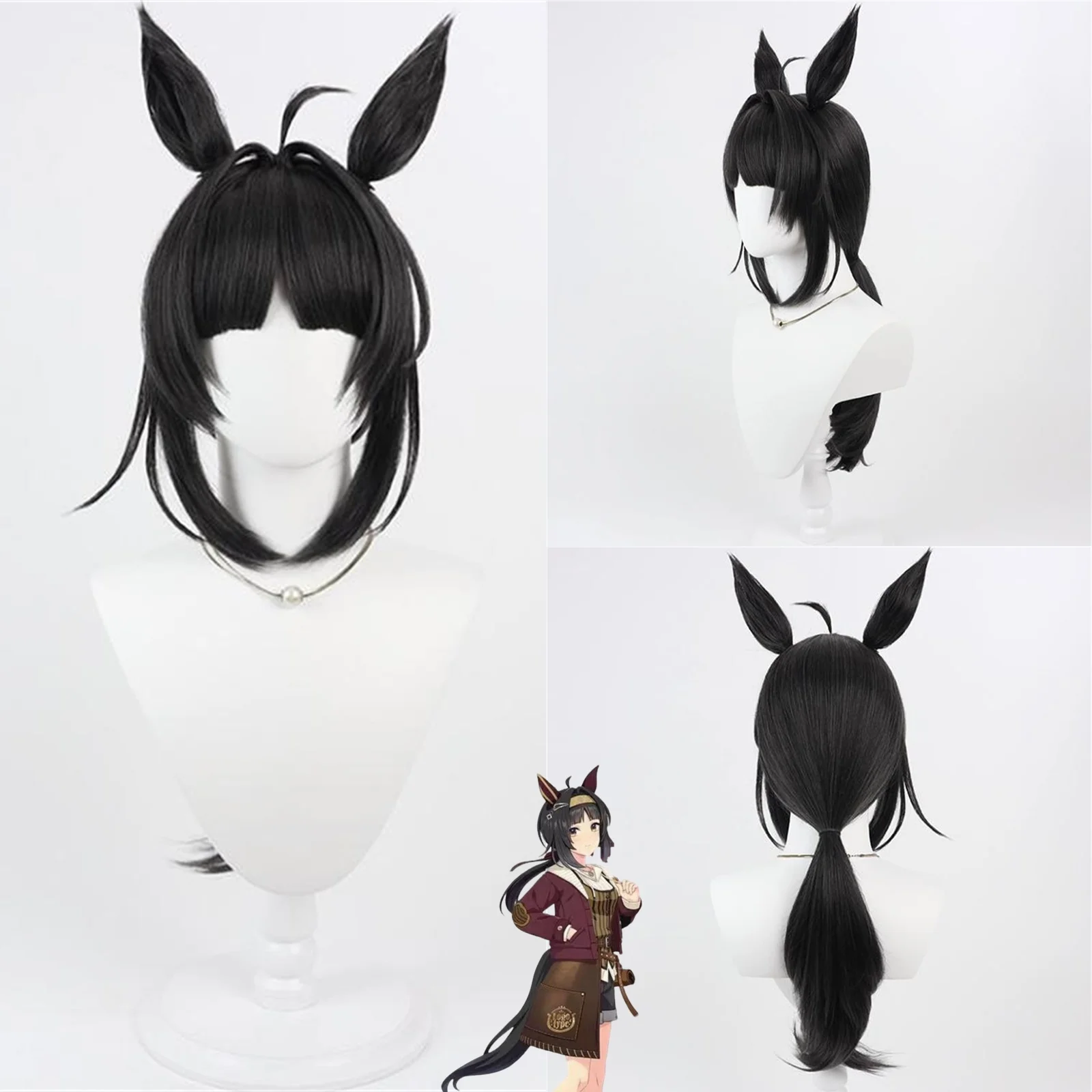 

Cosplay Uma Musume Pretty Derby Logotype Wig Anime game party wig, ear tail heat-resistant synthetic wig