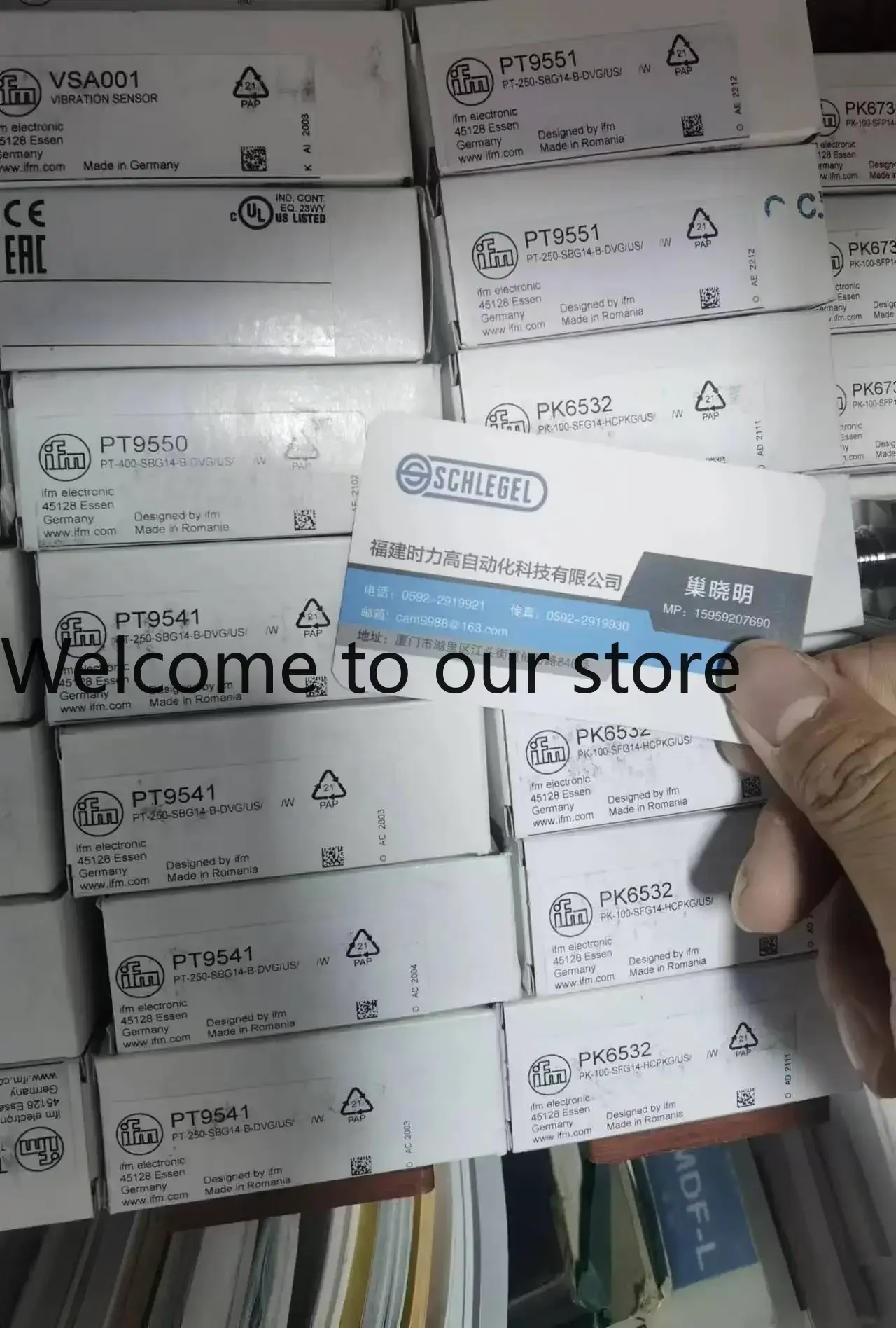 

2025 MFIs PK6530 PK6531 PK6532 PK6534 PK6732 PK6734[UNK]；