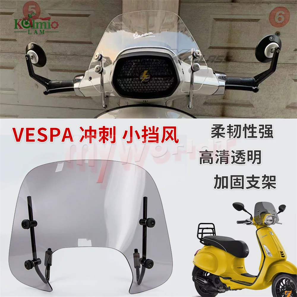 

Fit For Piaggio Vespa Sprint 150 2013 - 2021 Motorcycle Windshield Windscreen Air Deflector Scooter Sprint150 2020 2019 2018