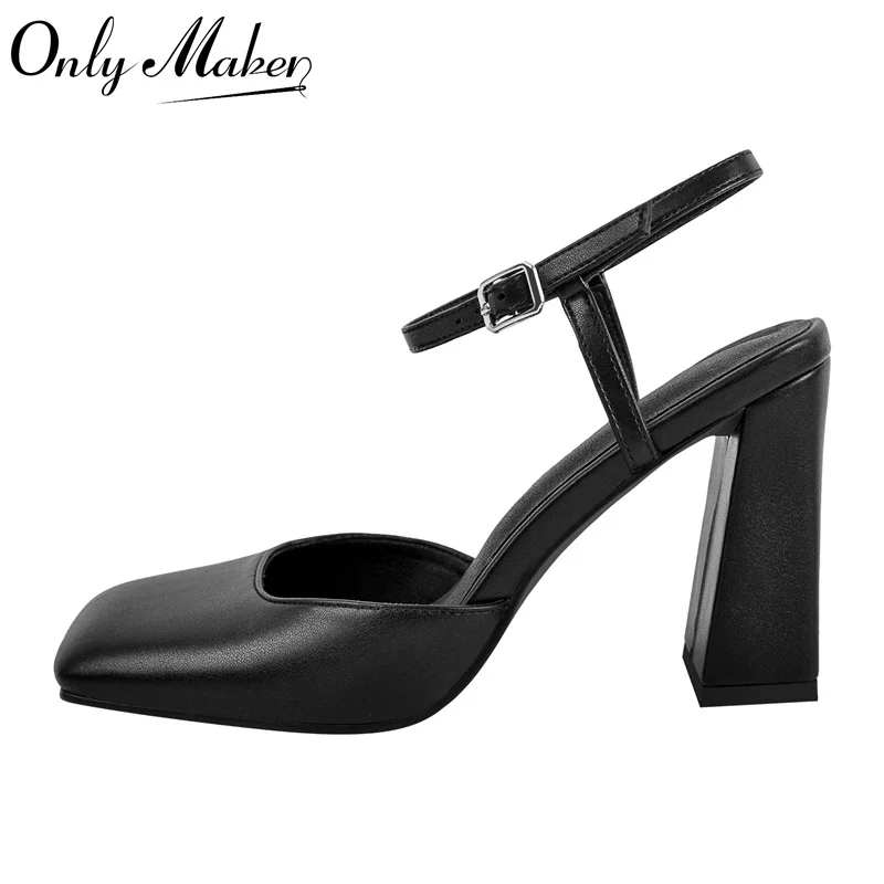 Onlymaker Women Square Toe Pumps Ankle Strap Chunky Square Heel Dress Shoes