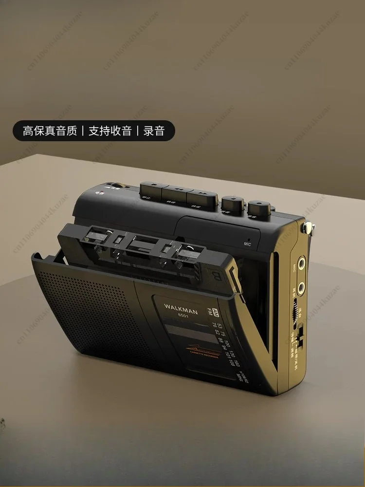 lecteur-de-cassette-retro-walkman-magnetophone-portable-vintage-pour-la-lecture-et-la-collection-de-musique-au-quotidien