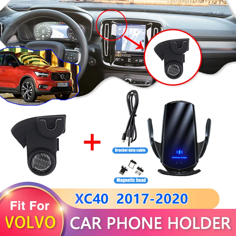 

Car Mobile Phone Holder for Volvo XC40 2017 2018 2019 2020 Wireless Charging Bracket Rotatable Support Accessories for Iphone L