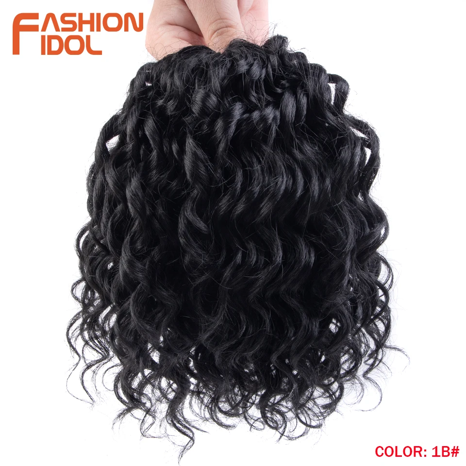 FASHION IDOL Afro-Lockenhaar, Häkelzöpfe, 25,4 cm, gedrehtes Häkelhaar, synthetische Ombre-Braun-Haarverlängerungen mit tiefem Wellenmuster – Detail 9
