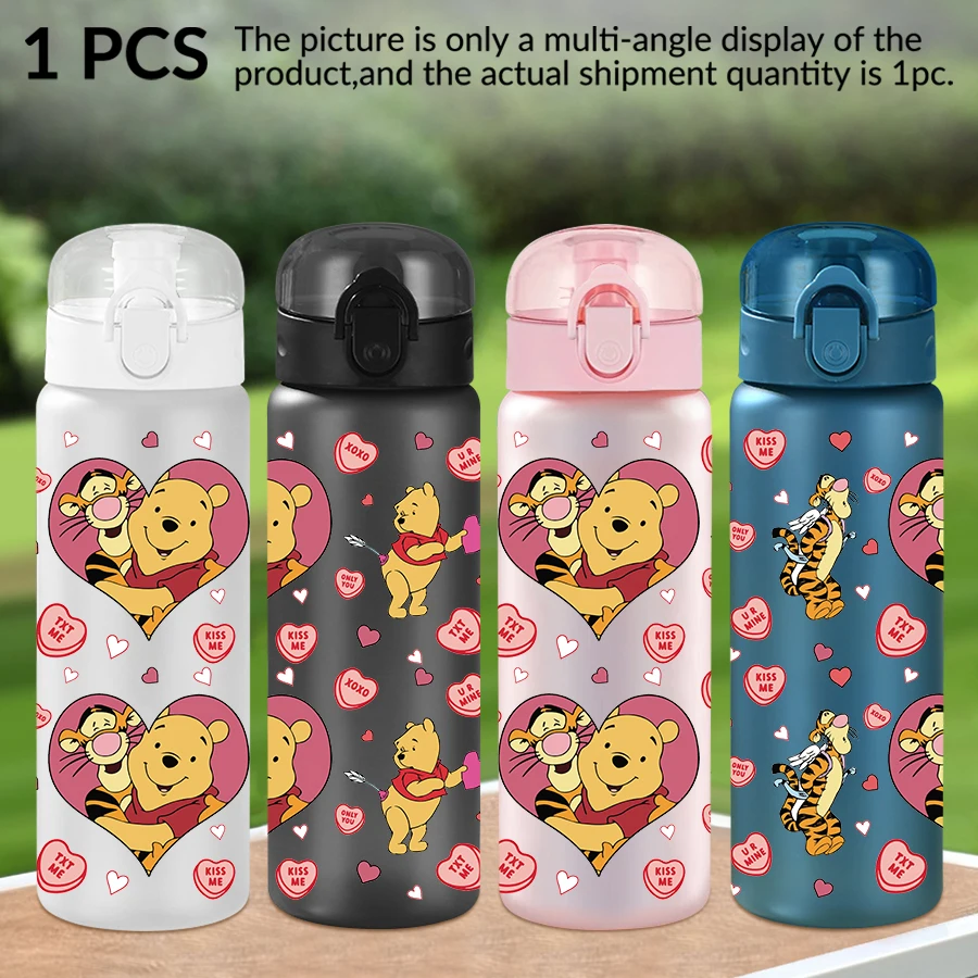 

1 шт., пластиковая бутылка для воды Disney с Винни-Пухом/тиггером/узором, 26 унций, спортивная чашка в подарок на день рождения/сверху в школу
