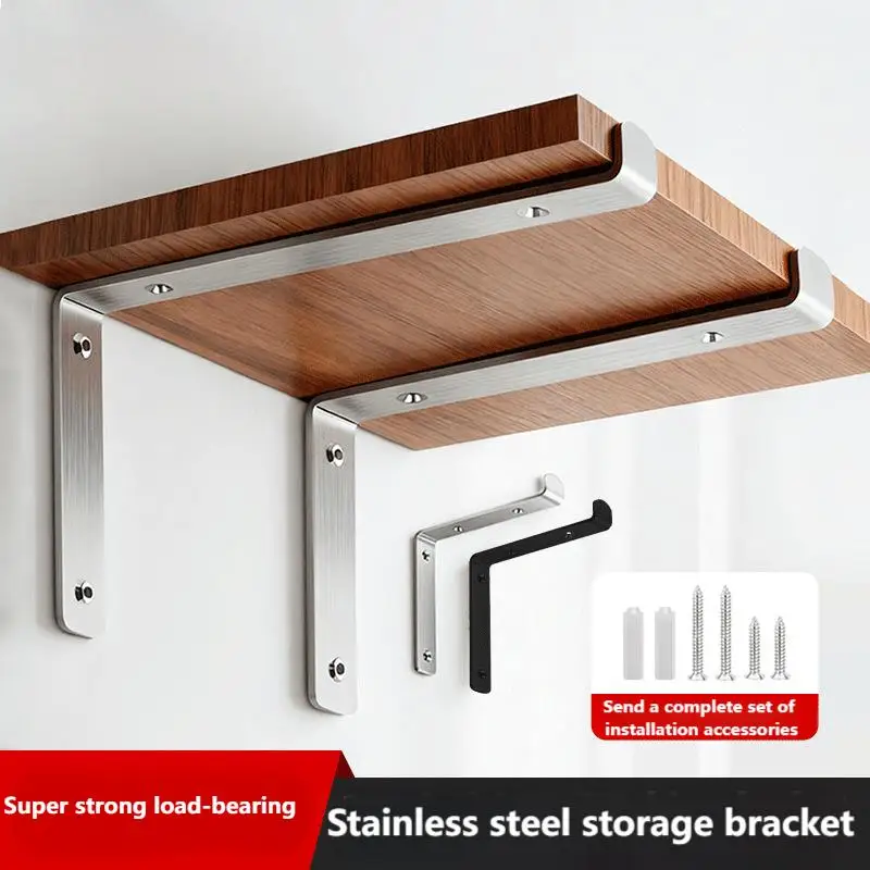 Stainless steel corner bracket, wall right-angle support frame, bracket, shelf, L-shaped 90-degree bracket, support plate