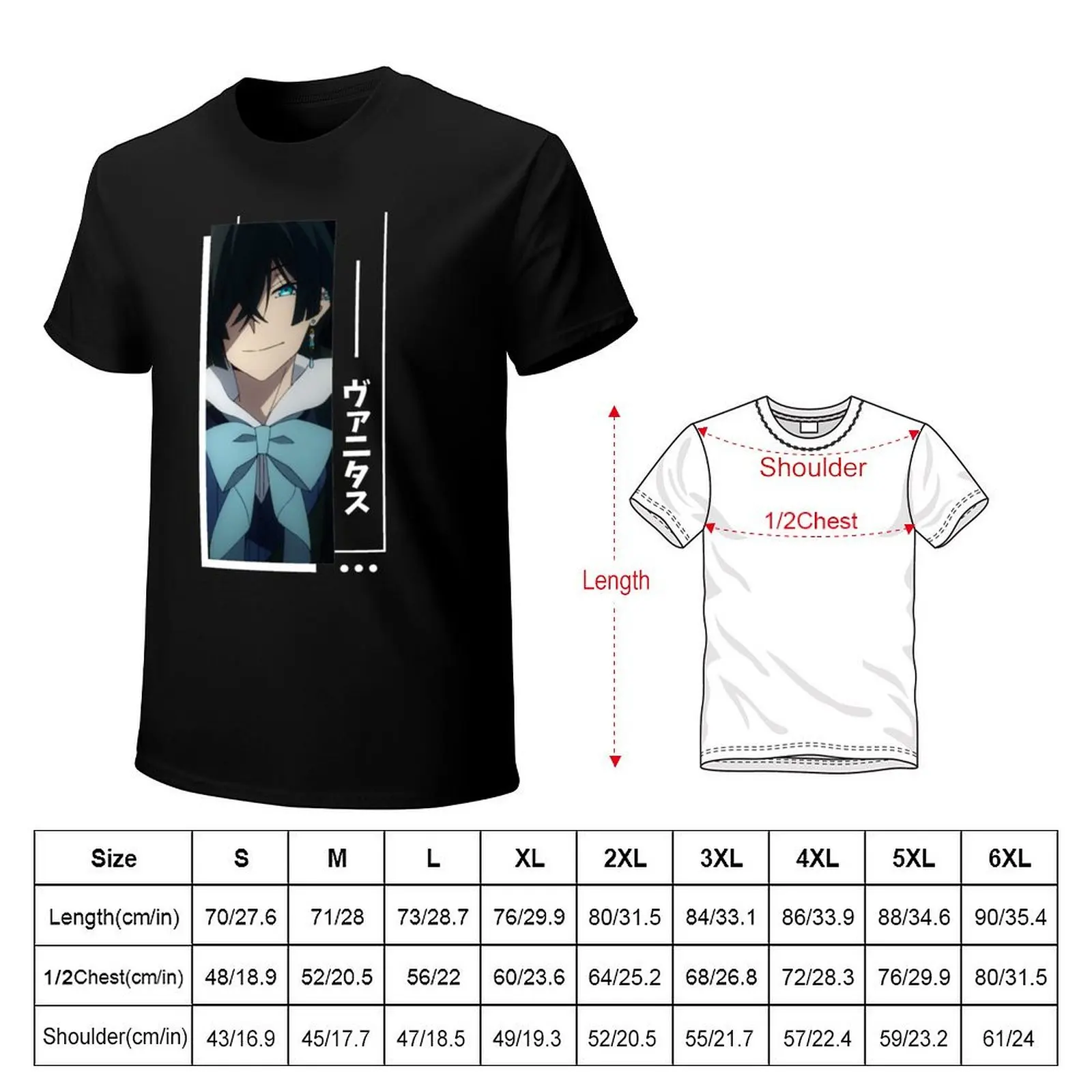 Vanitas Kanji - The case study of Vanitas Vanitas no Carte T-Shirt Plus Size Solid Color T-Shirt