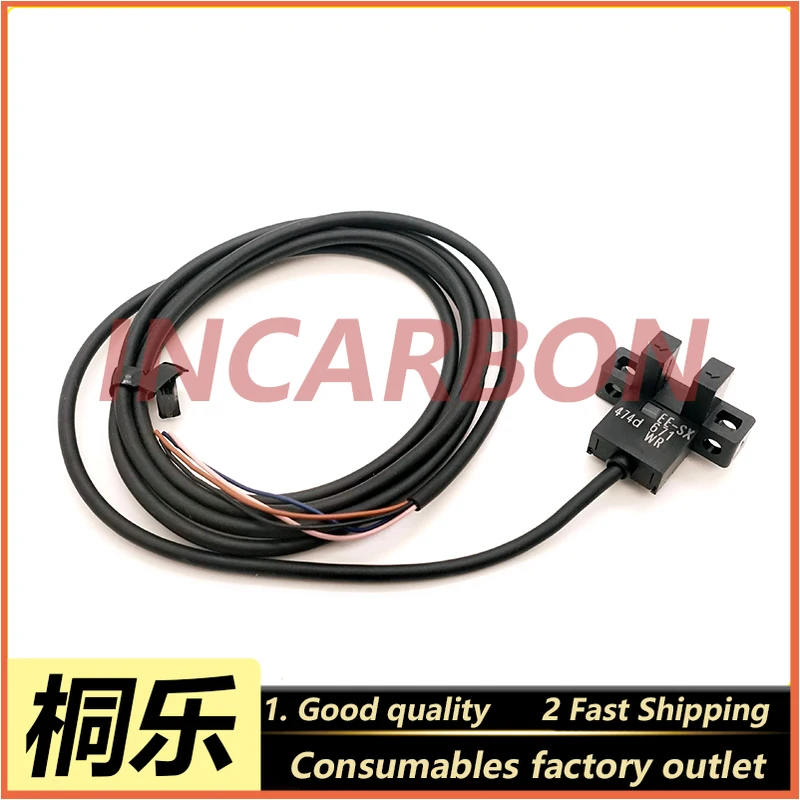 CTP Printing Machine Roller Motor Pulse Counter Speed Sensor Developer Plate Processor Replacement Parts