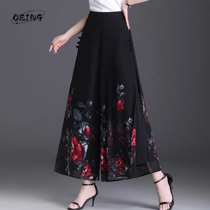 

Floral Chiffon Loose Wide Leg Pants Skirts Women's Vintage Elegant Elastic High Waisted Casual Capris Trousers Summer Lady 6872