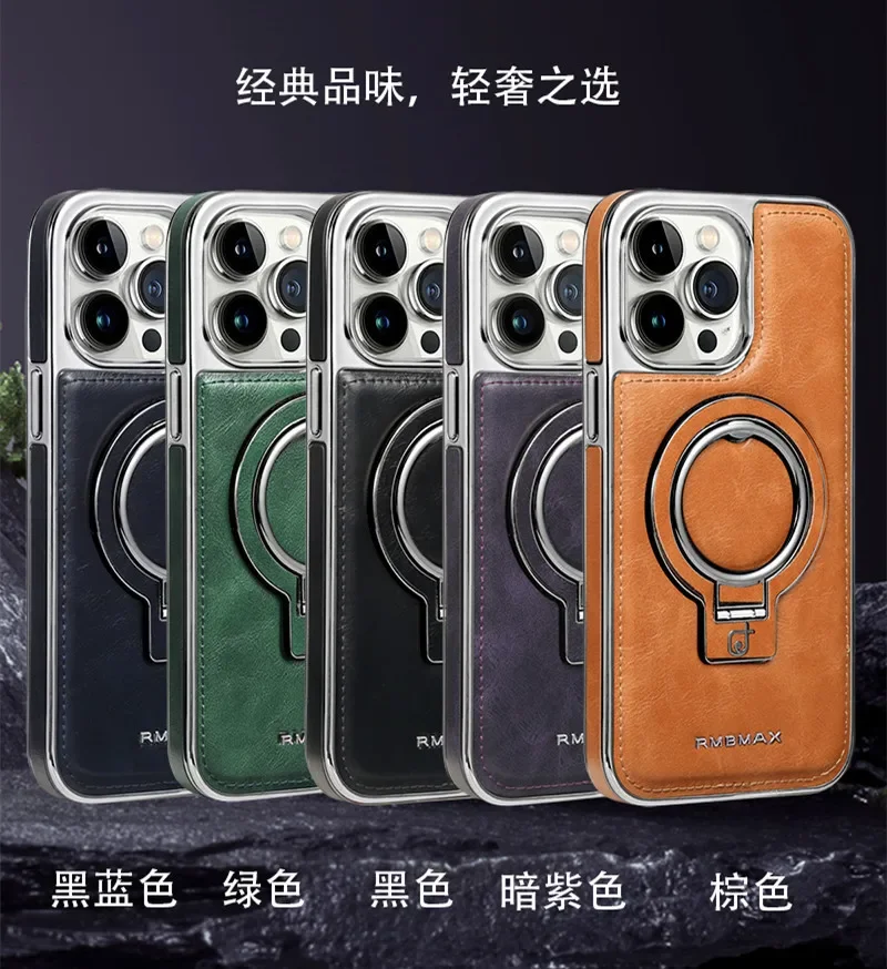 Magnetic Cases For Iphone 15 14 13 12 Pro Max With Bracket Phone Case Iphone 13 12 Men\'s High-End Business Leather Covers