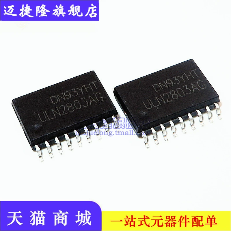 10 قطعة/الوحدة ULN2803AFWG ULN2803AG دارلينجتون الترانزستور ULN2803 سطح جبل SOP-18