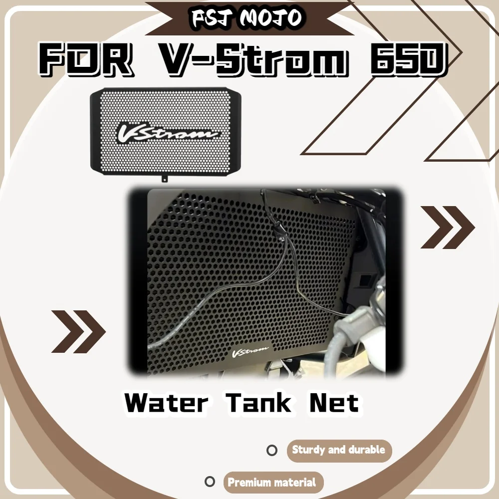 For VSTROM 650 Dedicated Radiator Protector Honeycomb Mesh Keep Smooth Airflow Prevent Engine Overheating Riding Parts