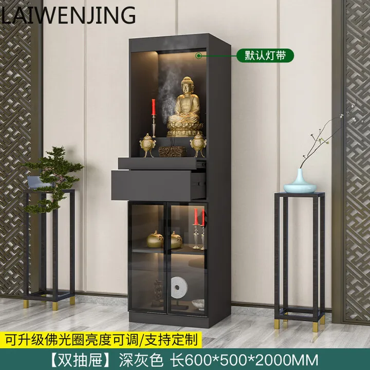 

SGF Buddhist niche cabinet modern light luxury offering table simple atmosphere