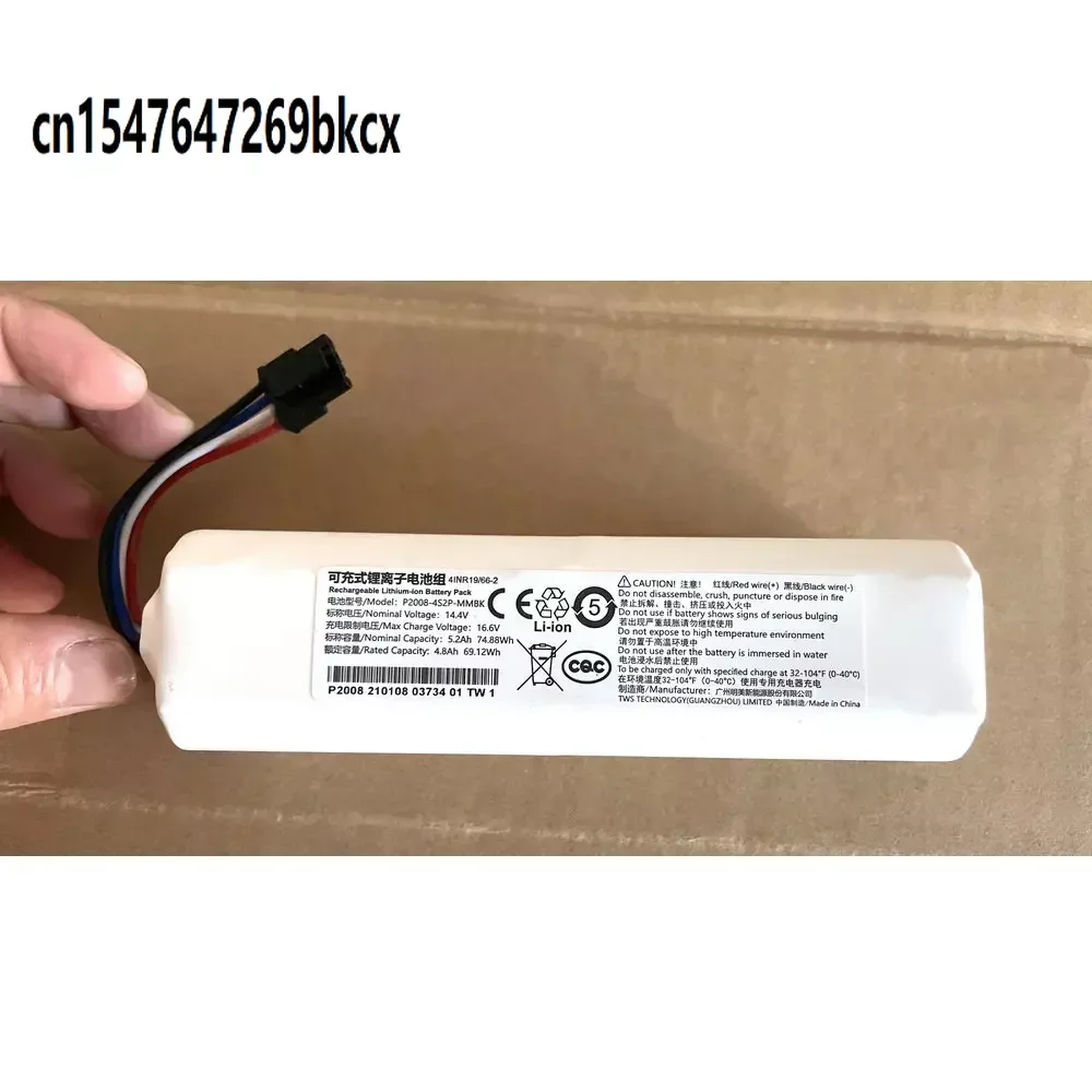 

Аккумулятор для Xiaomi Mijia Dreame D9max F9 L10 pro Z10 plus, 5200 мАч
