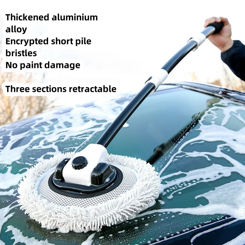 

aluminium alloyCar Wash Brush with Long Handle Microfiber Wash Cleaning Supplies Car Wash Mop Mitt Extension Pole Brush Cleaning