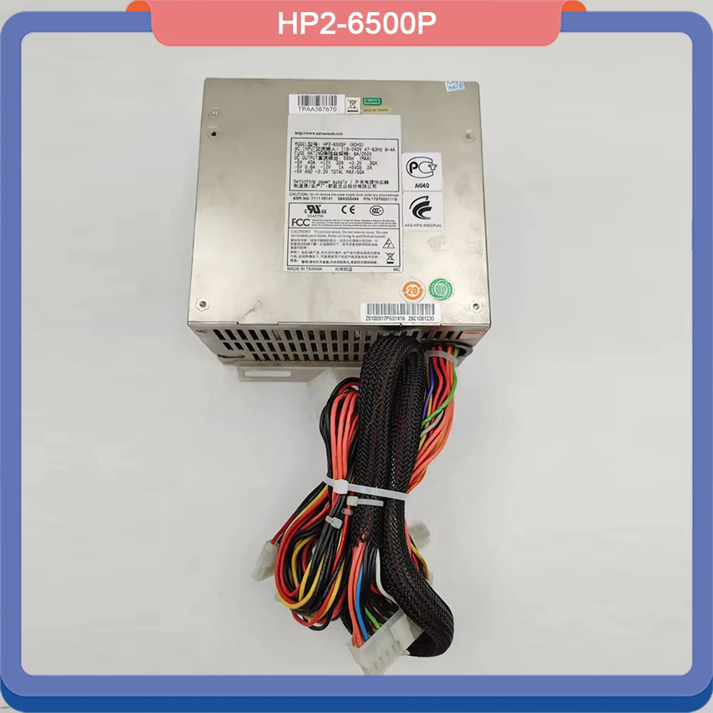 HP2-6500P For Zippy Emacs Switching Power Supply 500W MAX