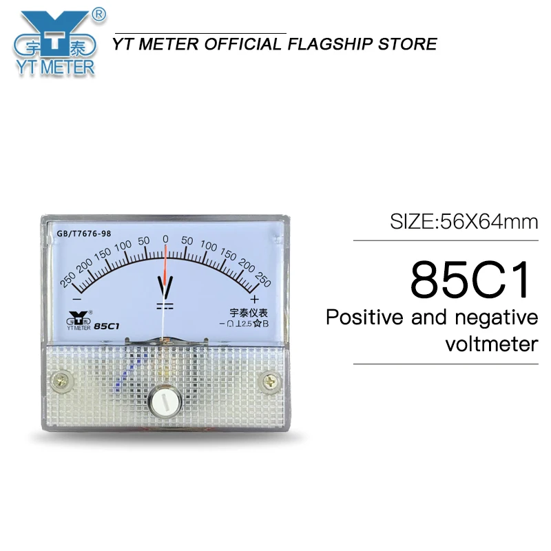 85c1 positive and negative voltmeter DC Voltage 5V ± 10V 15V 20V 30V 400V 500V bidirectional 1000V pointer voltmeter 56 * 64mm i