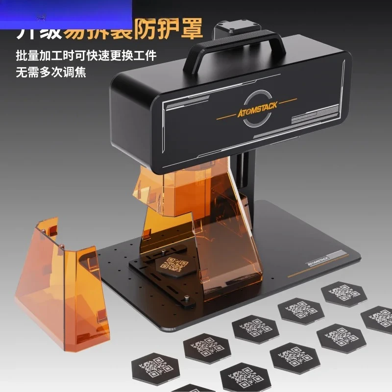 M4 PRO laser engraving machine automatic handheld metal marking lettering small leaf engraving cutting