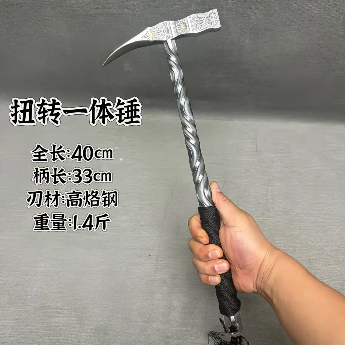 Hand forging hammer Peripheral tool  Multifunctional torsion integrated  Outdoor camping hand Special soldier