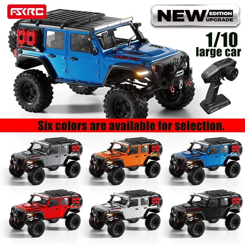 HB 1:10 New 4WD Brushless Liema RC Remote Control Model Car Electronic Differential Lock Simulation Off-Road Climbing Vehicle