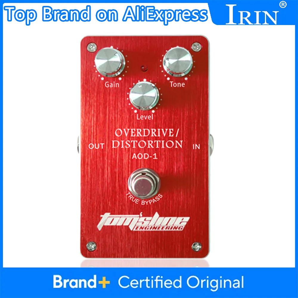 Aroma Overdrive Dis…