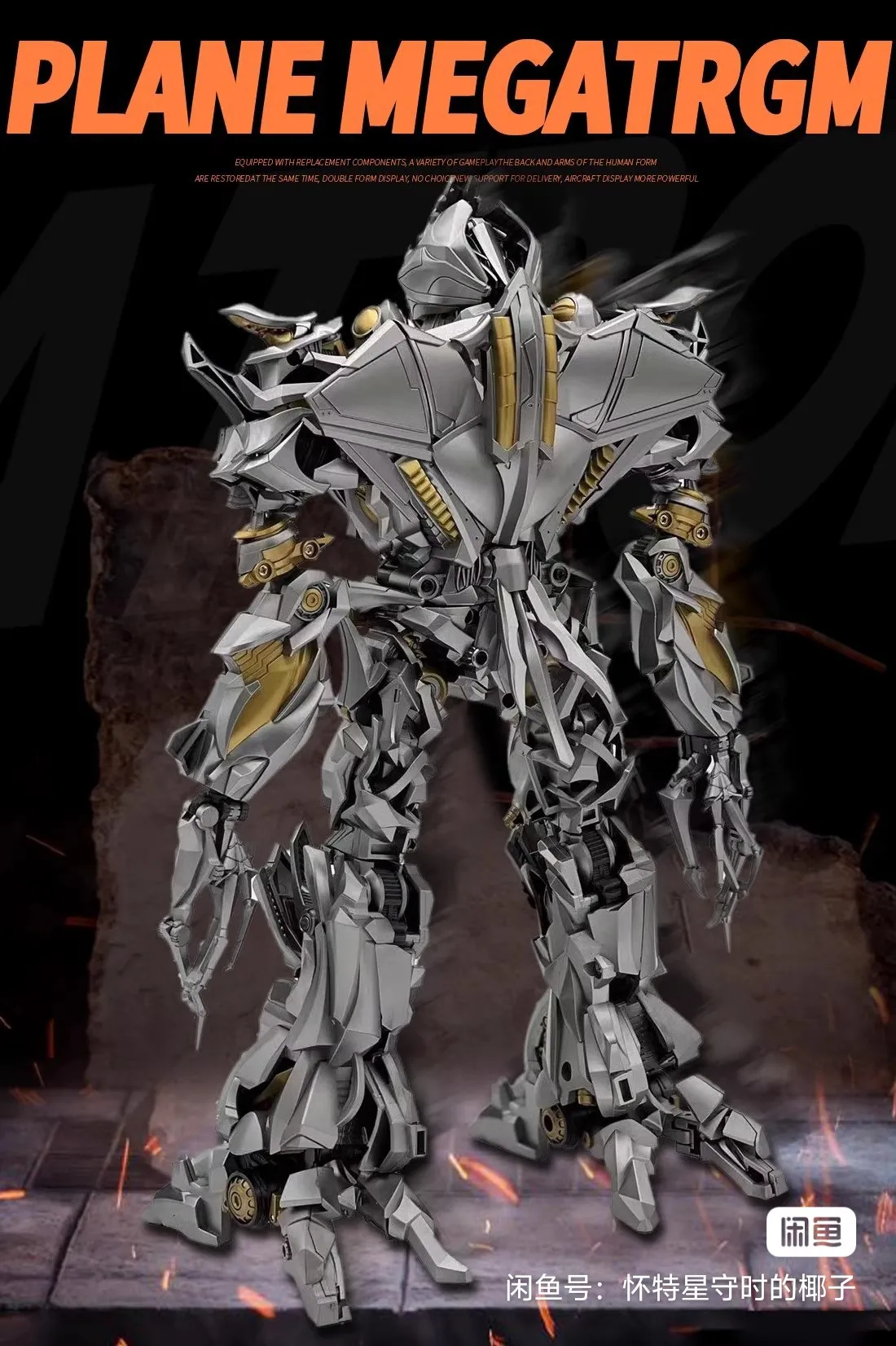 En Stock, versión ampliada MPF, MPM-08, avión Megatron, reimpresión, juguetes transformados, película 1, conjunto combinado de nivel de estatua Megatron