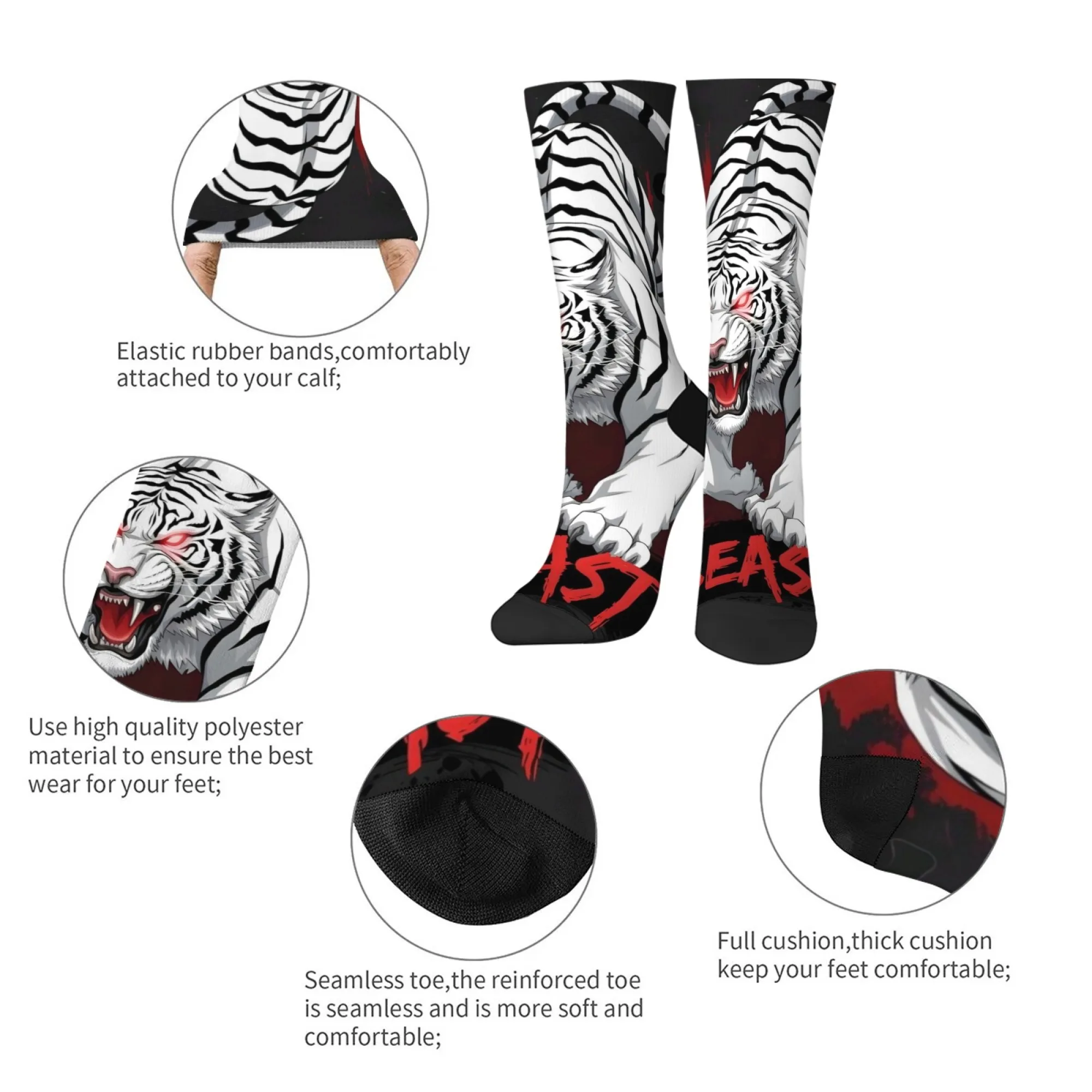 와일드 화이트 타이거 프린트 남성용 양말 편안한 통기성 미끄럼 방지 캐주얼 양말 참신 하라주쿠 레트로 스트리트 힙합 양말 선물