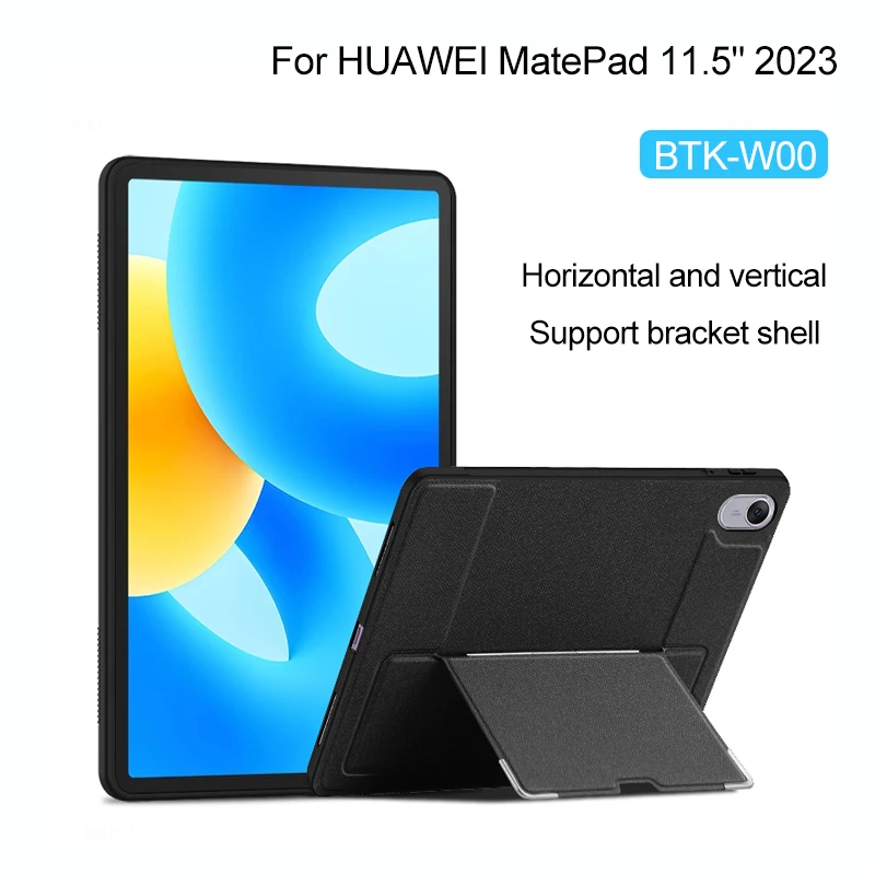 

Чехол для планшета HUAWEI MatePad 11,5 дюйма, 2023 дюйма