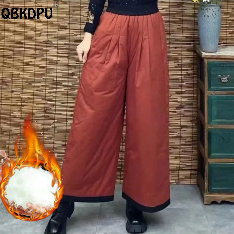 Fashion Down Cotton Wide Leg Pants Women Snow Wear Windproof Winter Baggy Pantalones Elastic Waist Thick Warm Vintage Trousers