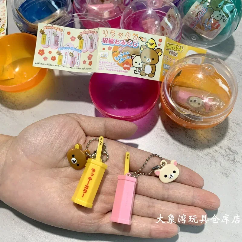 Gashapon Capsule Toy Rilakkumas Pendant Keychain Cute Cartoon Little Bear Action Figures Model Toys Desktop Decoration Kids Gift