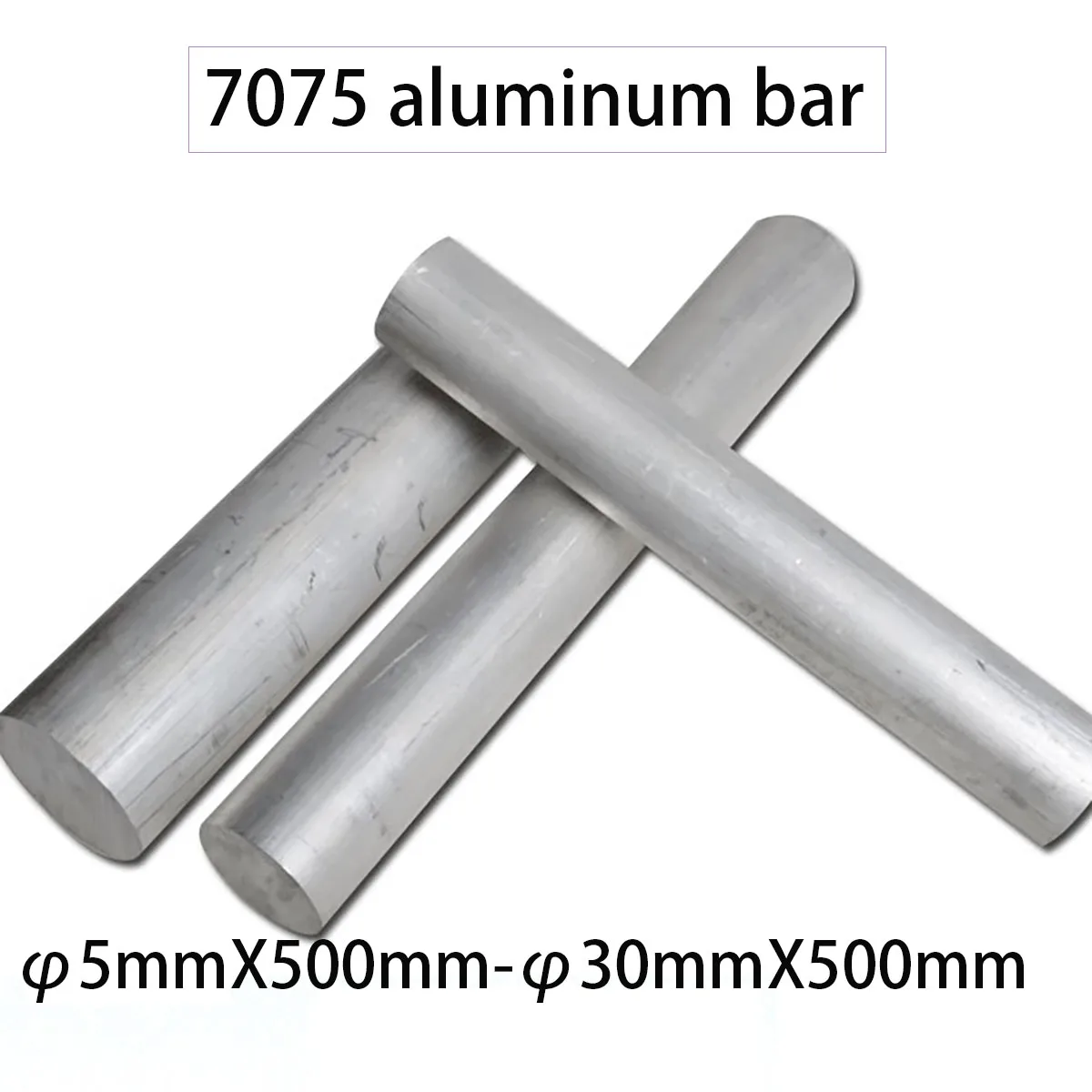 7075 Hard Solid Aluminum Rod Dia 5/25/50mm Custom Laser Cut Machining