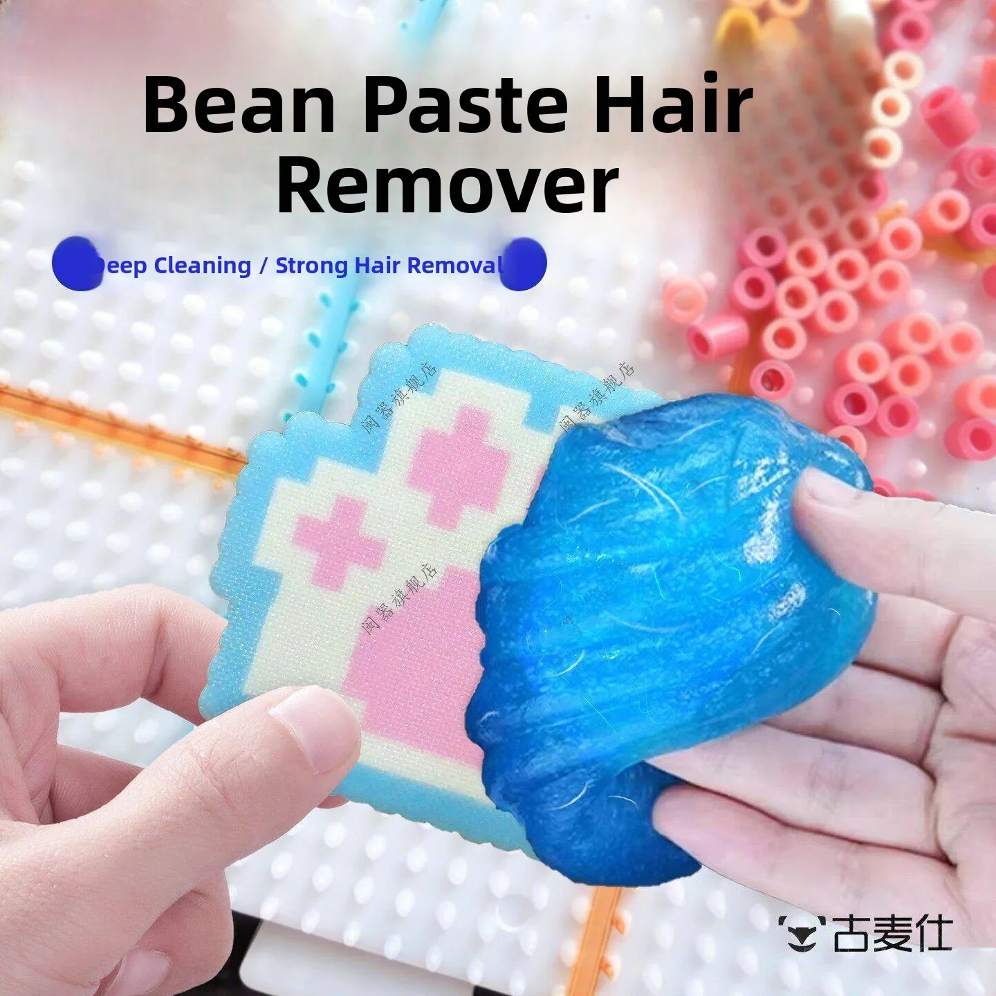 rouleau-adhesif-reutilisable-pour-nettoyer-la-poussiere-et-les-cheveux-ideal-pour-les-tissus-et-les-vetements-produit-fini