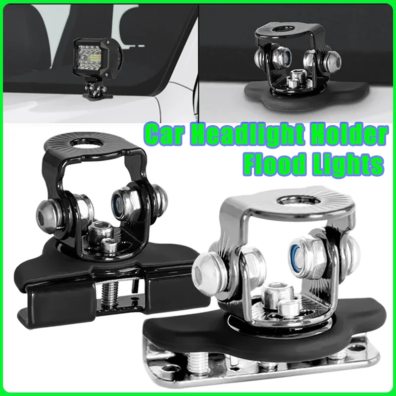 

Car Headlight Holder LED Flood Lights Clamp Spotlight Stand Bar Bracket Off Road for Boat Marine Universal 4x4 Auto Accessories