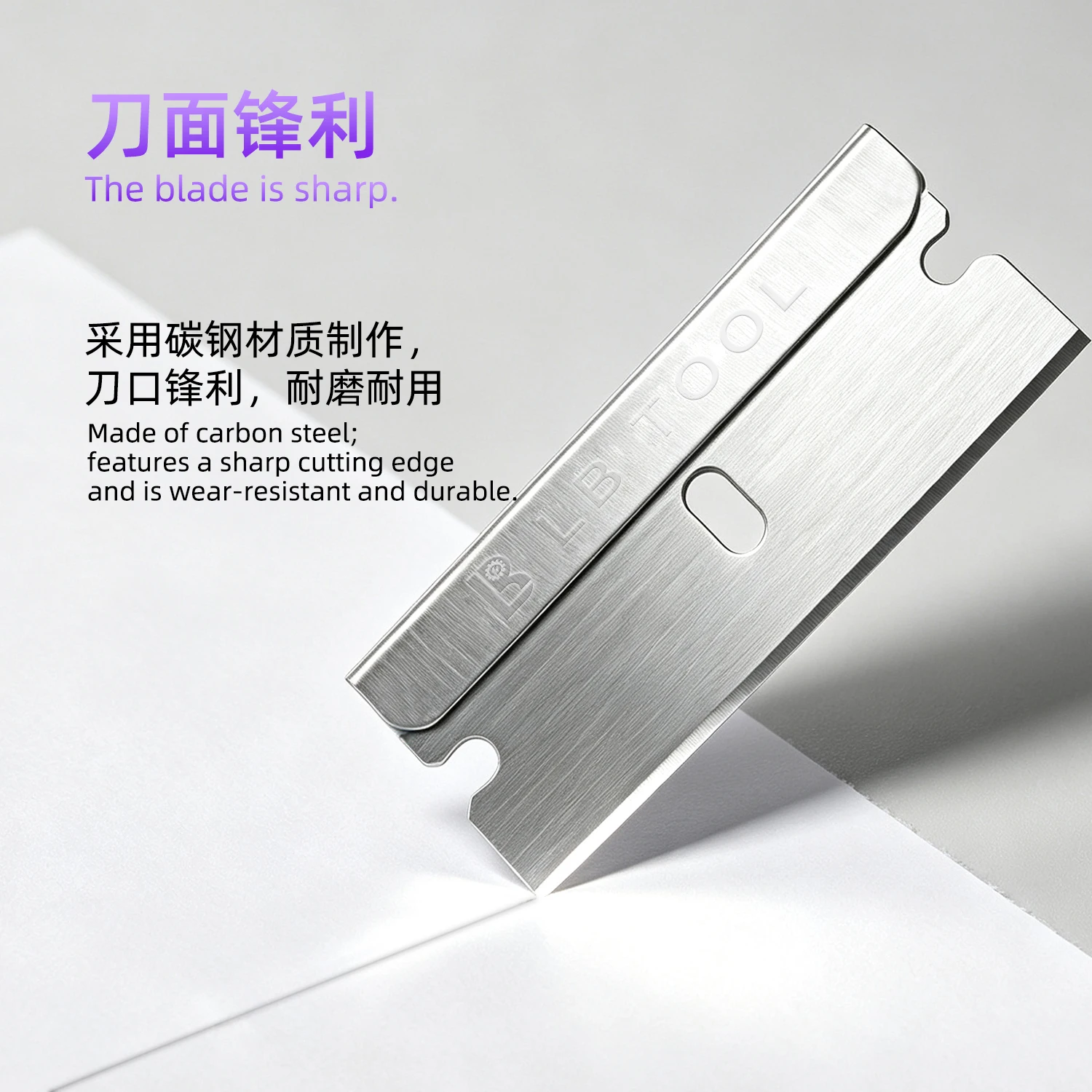 LB TOOL LB RS1 Single Edge Carbon Steel Blades Sharp Durable Rust Proof For Phone Screen Repair Glue Removal Scraping Work Tools