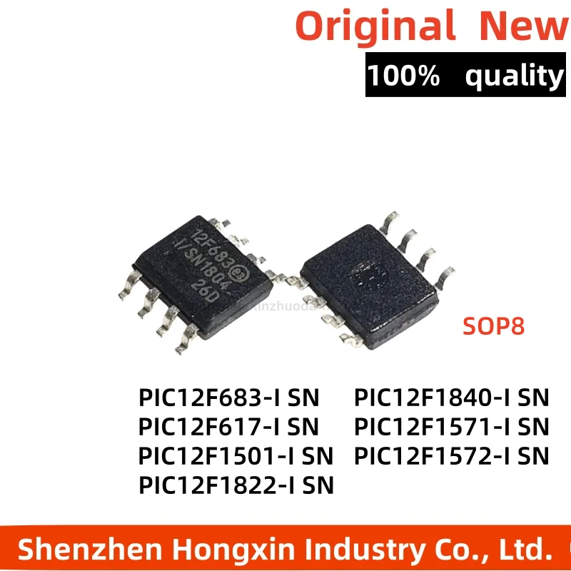 

1 piece PIC12F617 PIC12F683 PIC12F1501 PIC12F1572 PIC12F1822 PIC12F1840 PIC12F1571-I/SN new version