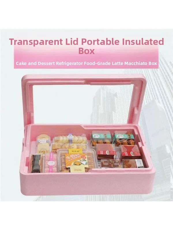 

Tirsu Cake Outdoor Commercial Stall Insulated Box Layered EPP Food ade Refrigeration Box Foam Box for Cam And Travel