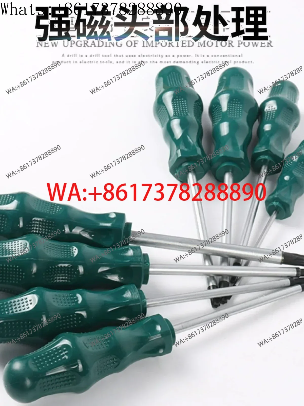 Internal hexagonal set screwdriver, T-series internal star shaped hexagonal wrench