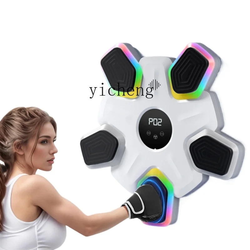 ZF Intelligent Music Boxing Target Equipment Household Strike Response Indoor Sanda Training