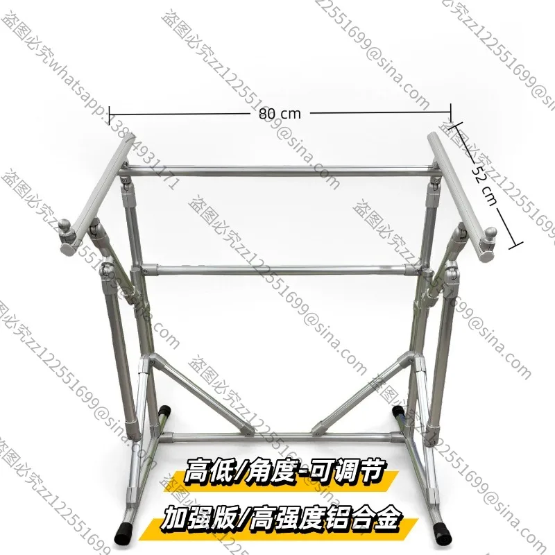 For [reinforced Version] Aluminum Alloy Cross Stitch Stretch Special Floor Embroidery Frame/high and Low Angle Adjustable