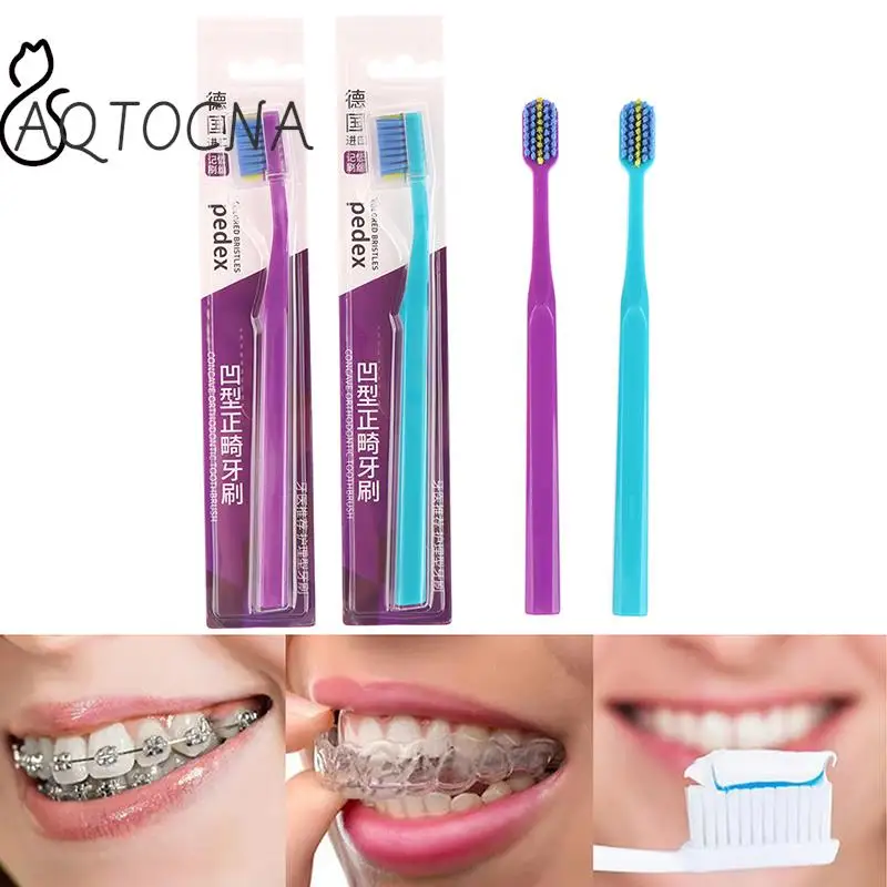 

1 шт., зубная щётка с мягкой щетиной