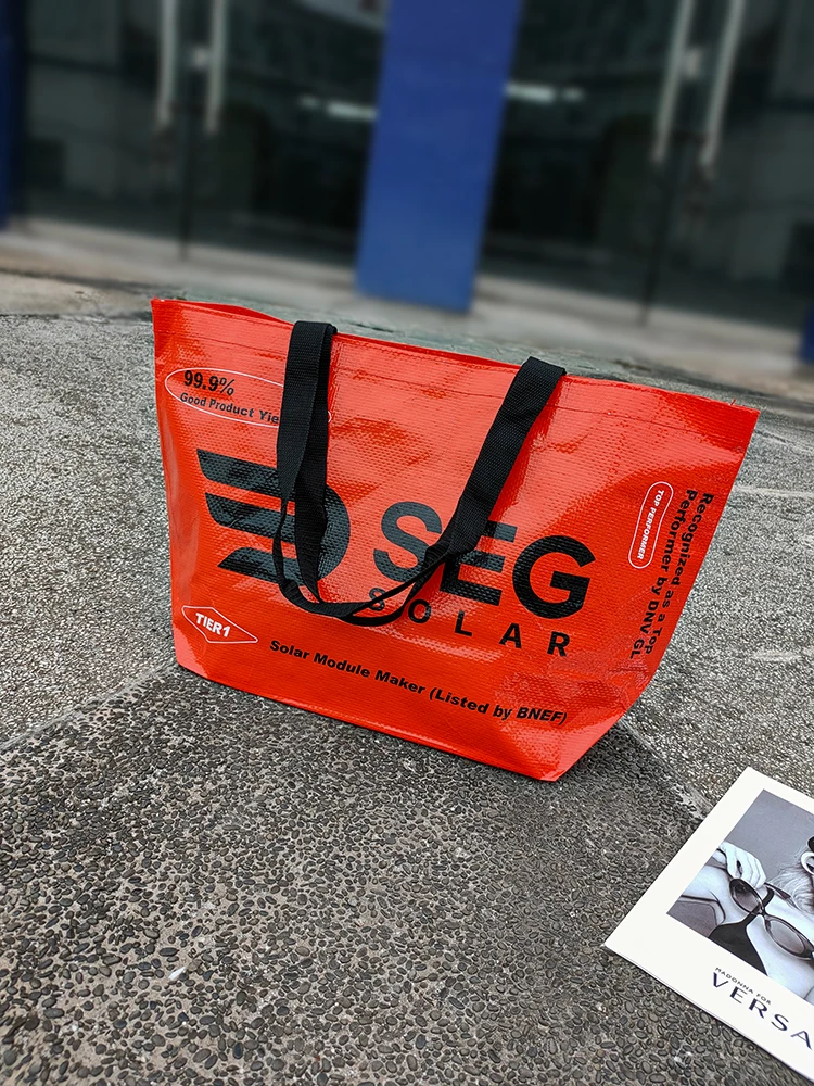 Large Capaci Woven … - image