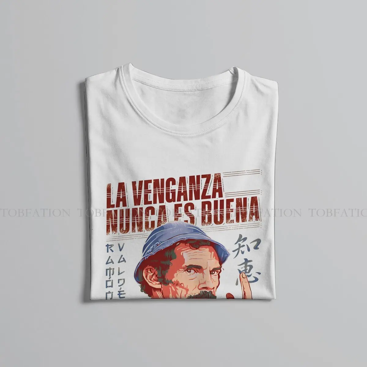 El Chavo Del Ocho Ramón Valdés Nunca Es Buena Tshirt Homme Men Tees 4XL 5XL 6XL 100% Cotton T Shirt